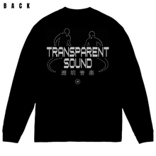 Load image into Gallery viewer, Transparent Sound 30th T-shirt
